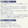 画像5: 【簡易便便対応】黒潮の天日塩、全行程職人の手作業でできた幻のお塩。マイクロプラスチック検査済、大量生産不可の天日塩 (5)